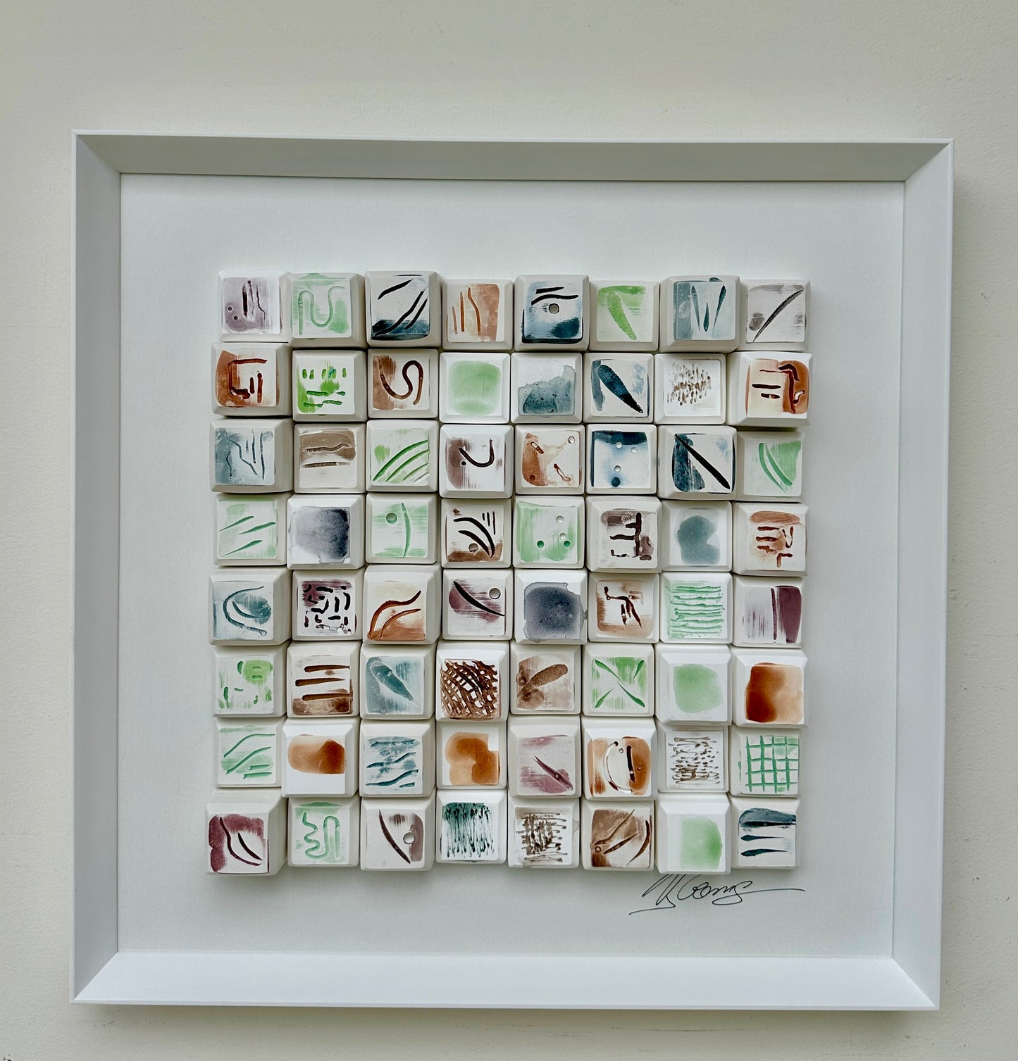 Labirinto - Terra & Água - 50 x 50 cm - Ref. 49116